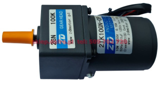 Motoreduktor 10W i=100