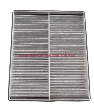 Carbon filter M5 497x230x48mm DRX PLUS V